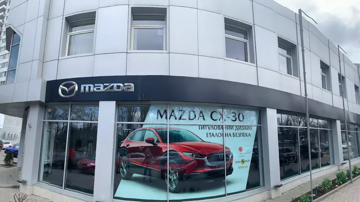 Автоцентр Mazda Інтер-Авто фото 1