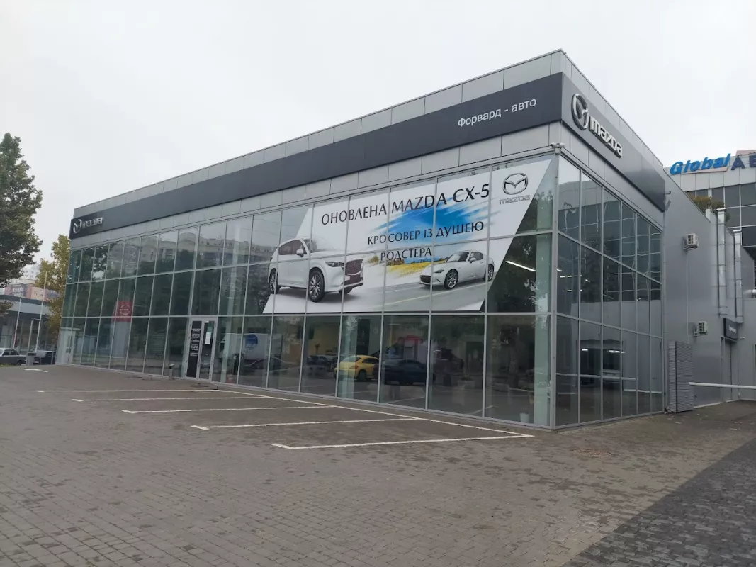 Mazda на Грушевского фото 1