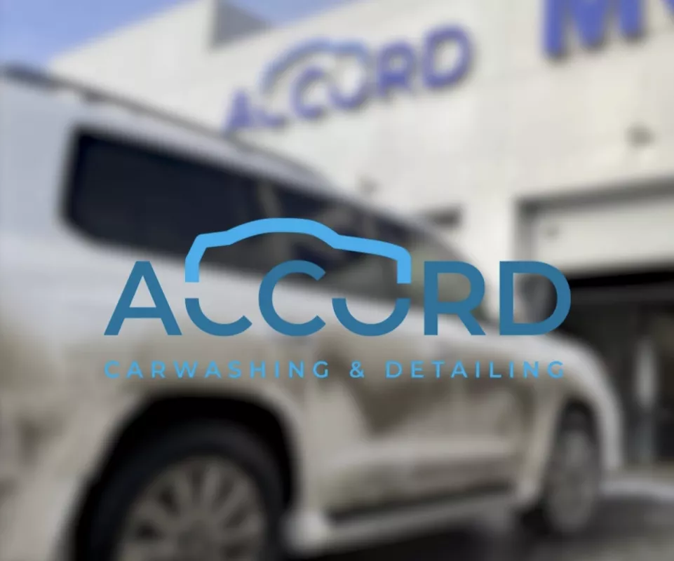 Автомойка "Accord" фото 1