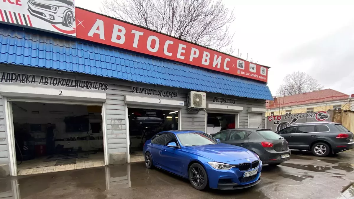 СТО CAR SERVICE Одесса фото 1