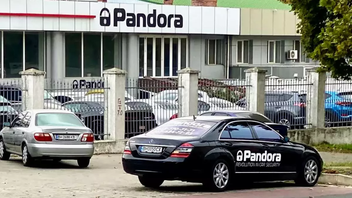 Pandora Одесса фото 1