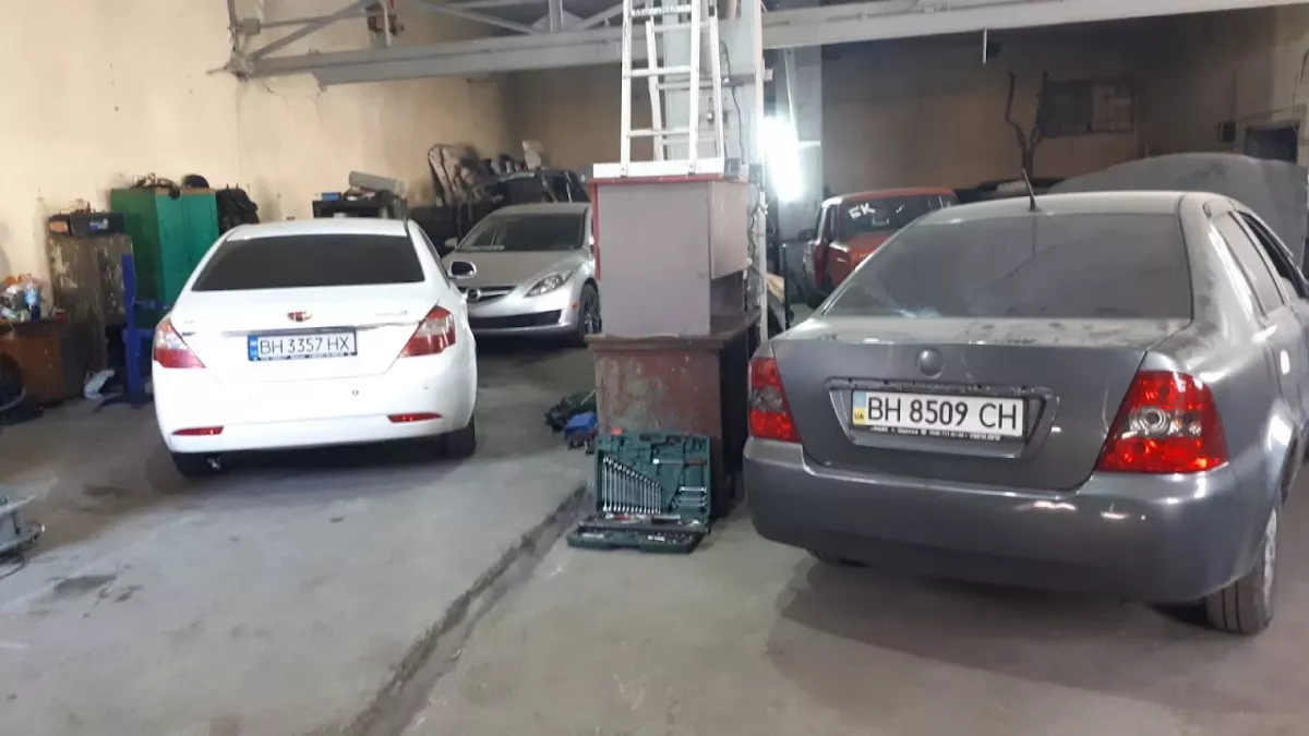 СТО Geely фото 1