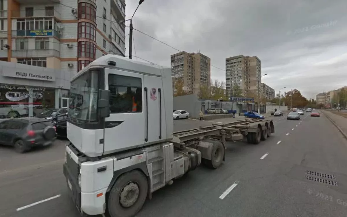 АВТО.ГАРДЕРОБ фото 1