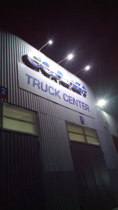 DAF Ceрвіс ТОВ "ТЕК-ТРАНС" фото 1