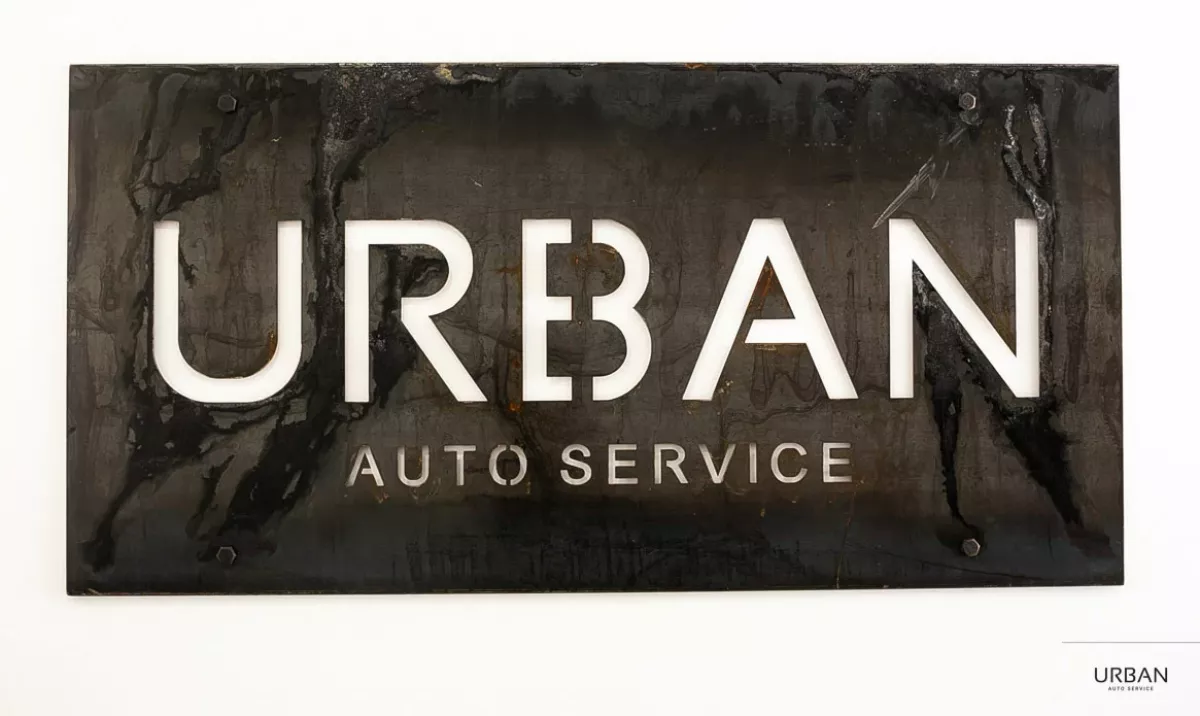 Urban Auto Service фото 1