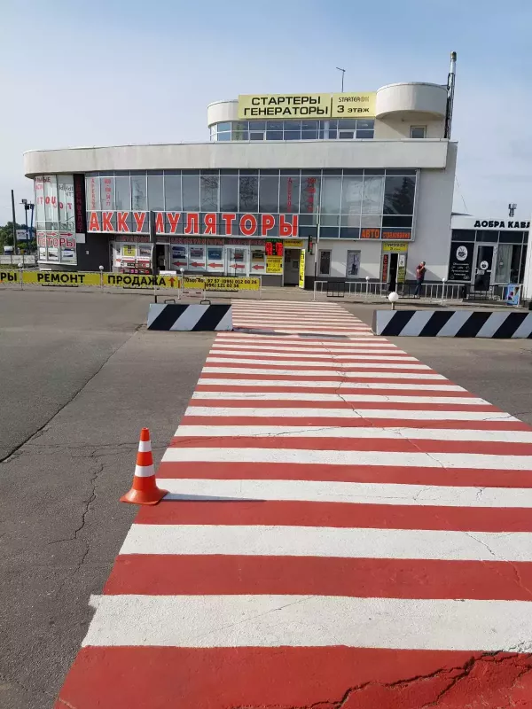Стартеры и генераторы, ремонт ООО "Стартерок Украина" фото 1