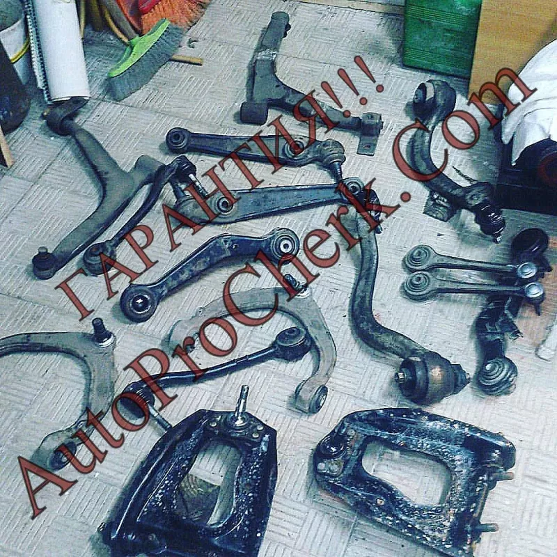 AutoProCherk фото 1
