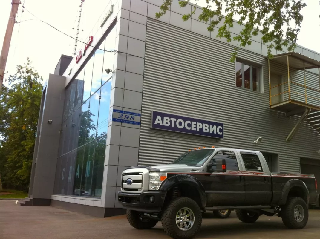 СТО "GRAND AM Autocenter" фото 1