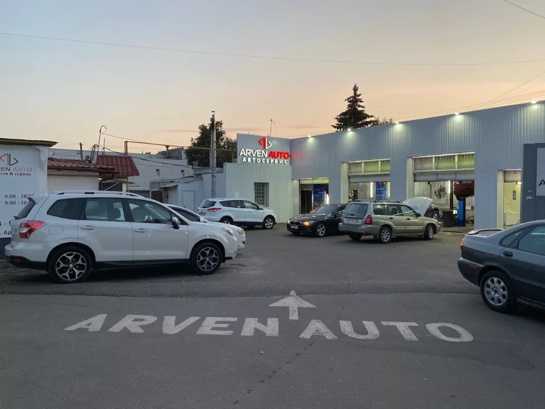 Arven Auto фото 1