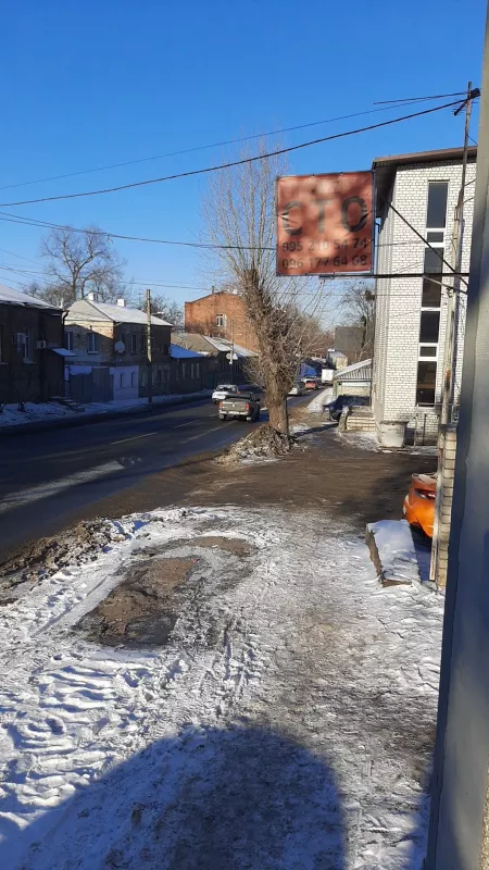 СТО "PULS AUTO" фото 1