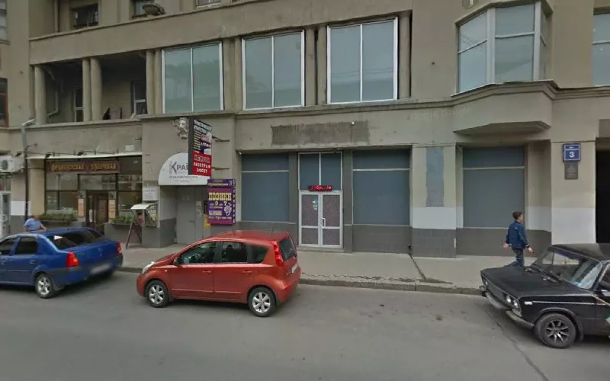 2vs servis фото 1