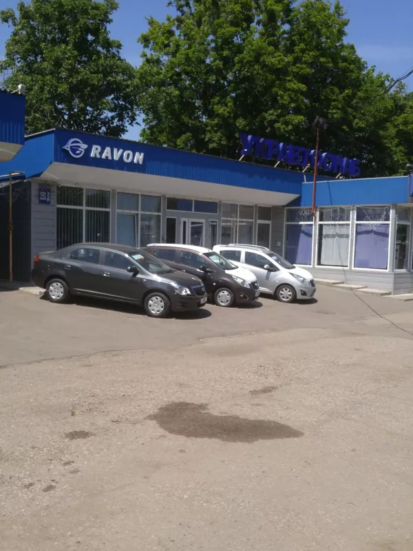 Автосалон «Укравтоснаб» фото 1
