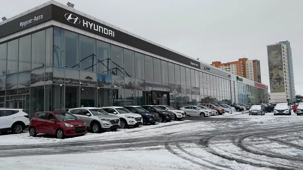 Офіційний дилер HYUNDAI ФРУНЗЕ-АВТО фото 1