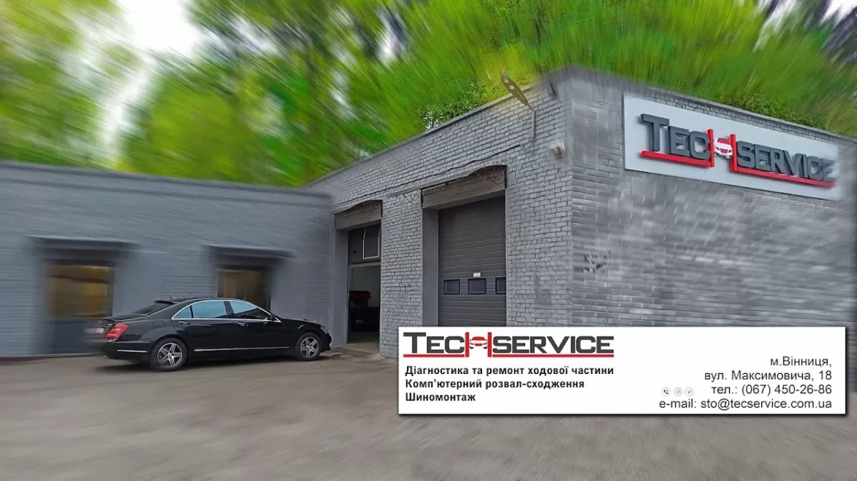 СТО "TEC-SERVICE" фото 1