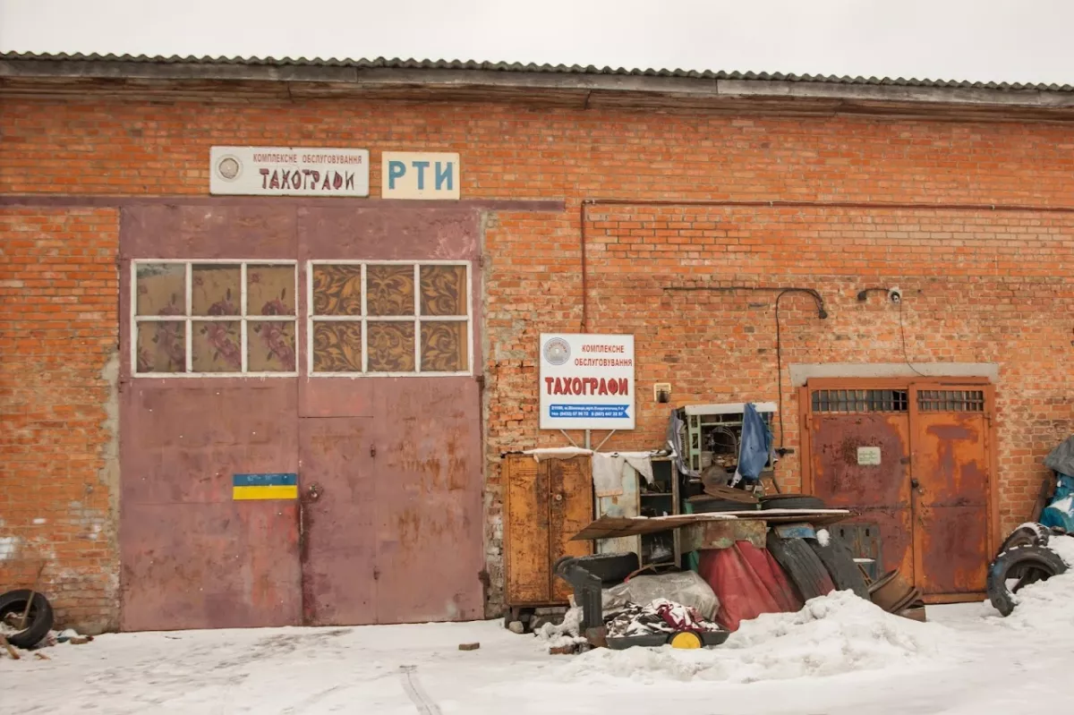 Сервіс тахографів фото 1