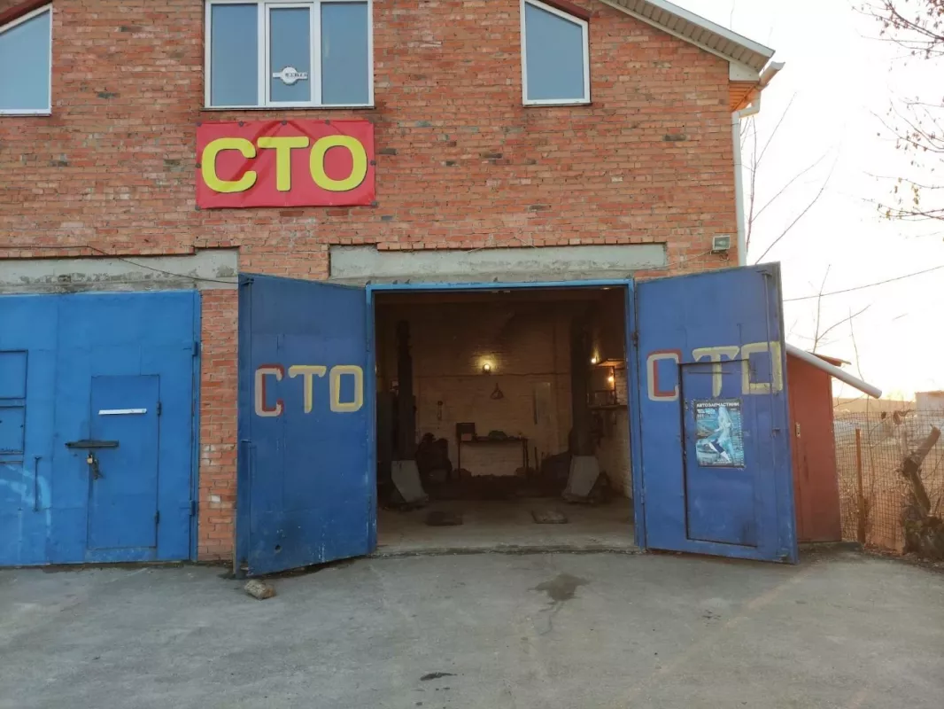 Авто ремонт. СТО фото 1