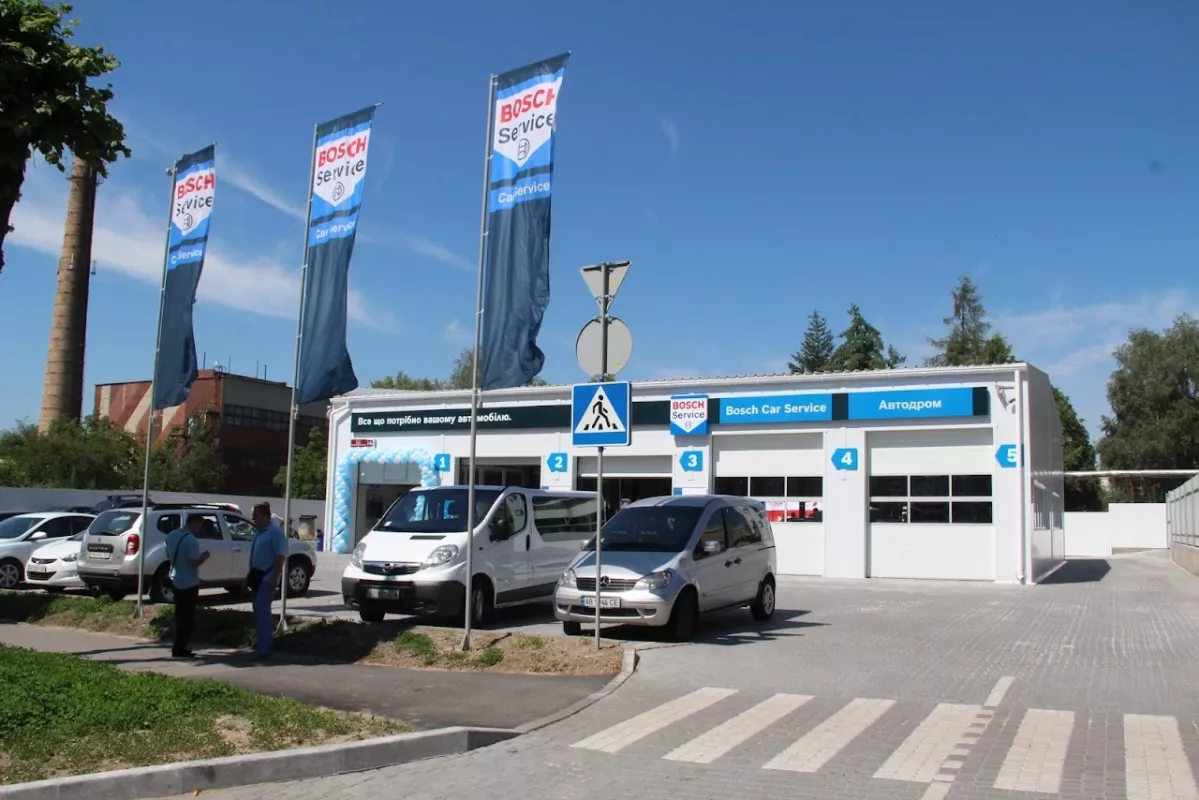 Бош Авто Сервіс Автодром фото 1