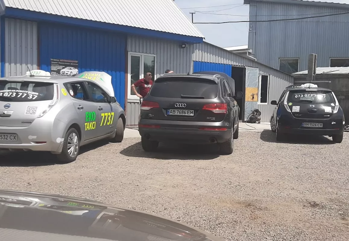 Автокондиціонер ПП "Шевчук" фото 1