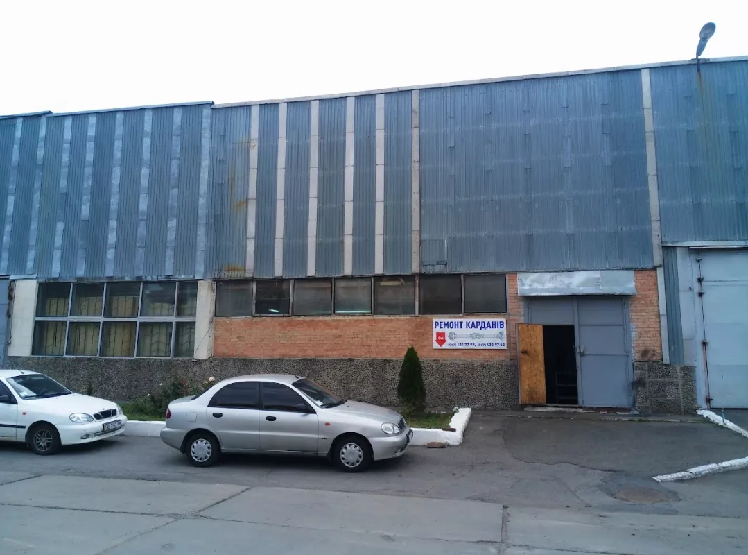VinKardan фото 1