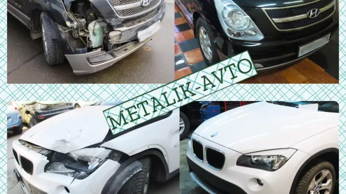 Рихтовка, Сварка, Антикорозійна обробка авто фото 1