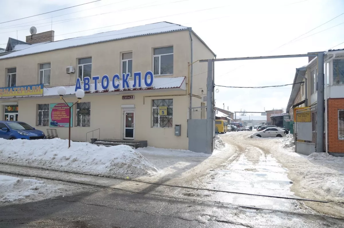 Автоскло фото 1