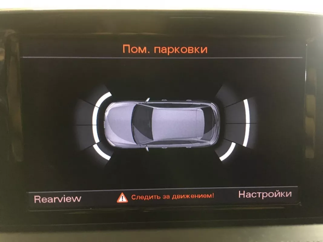 Audi-Plus.Dnepr фото 1