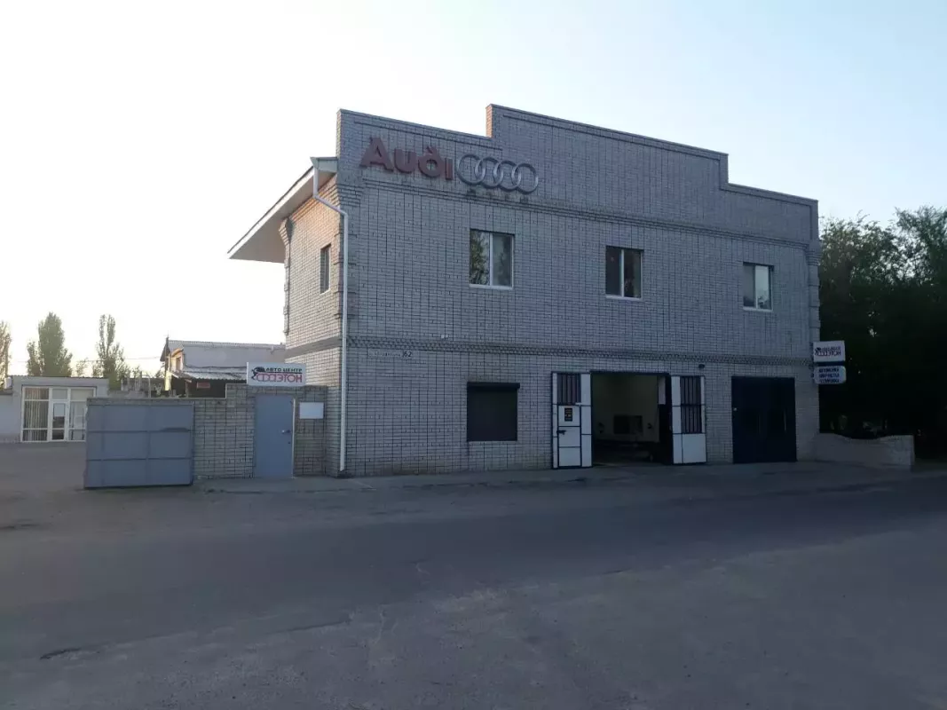 Автоцентр Фаетон фото 1