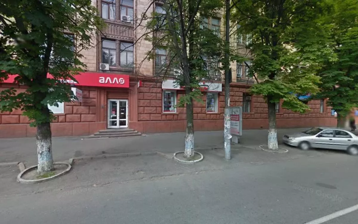 Rem tubo Dnepr фото 1