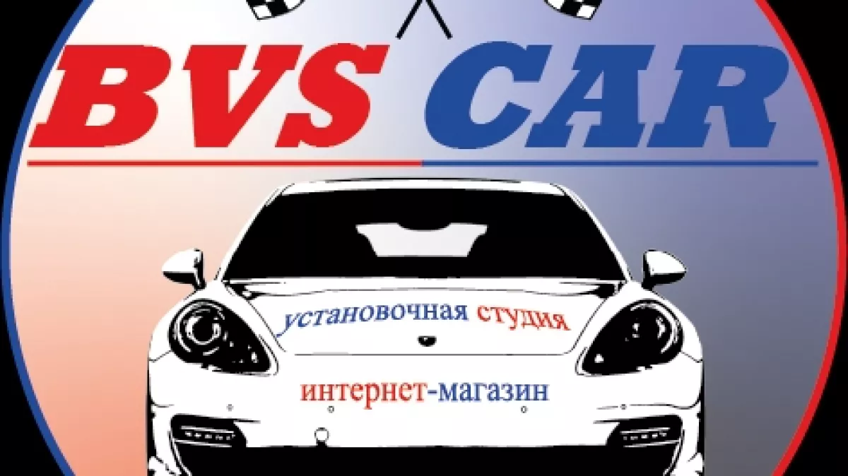 BVSCAR. Тюнінг автомобілів фото 1