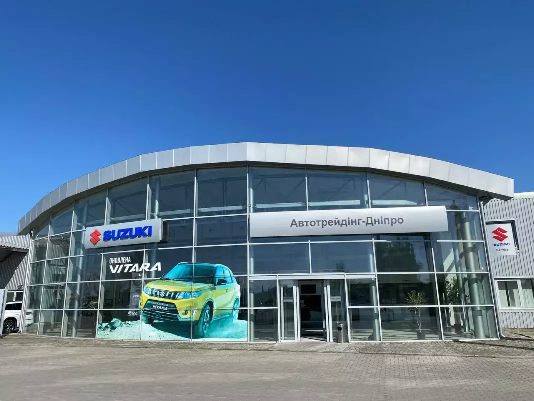 SUZUKI "Автотрейдінг Дніпро" фото 1
