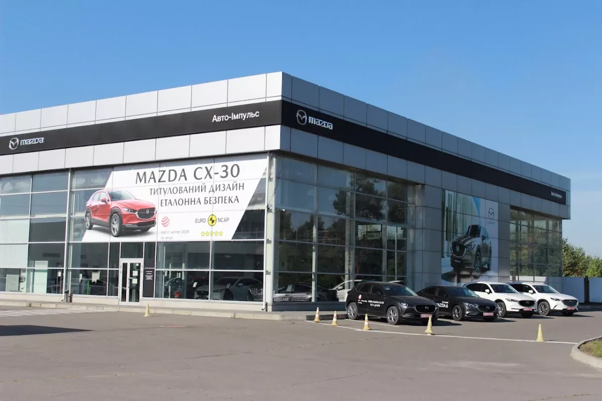 Mazda "Авто-Імпульс" фото 1