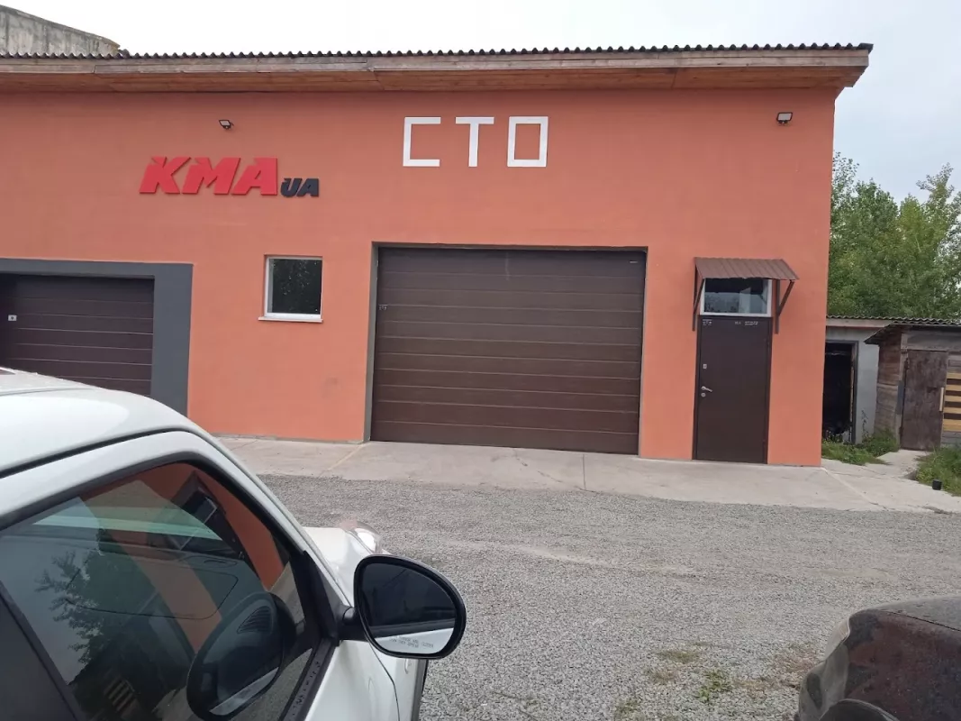 СТО Car Сервис фото 1