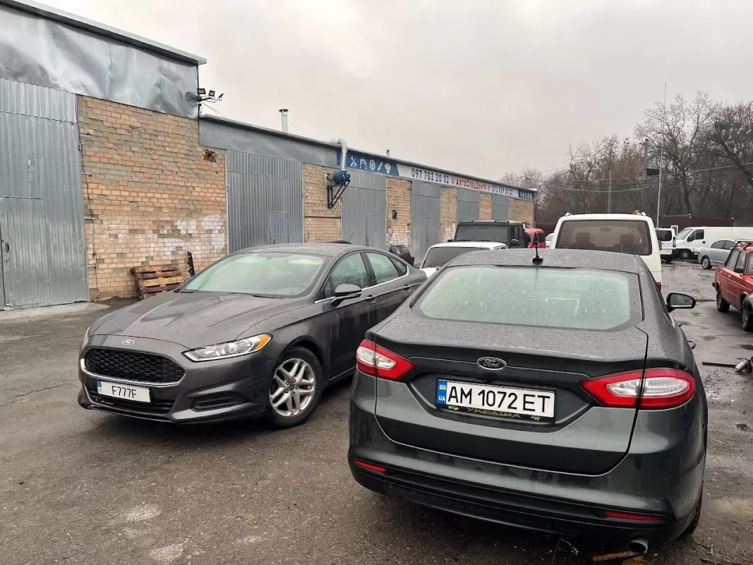 Автоспеццентр фото 1