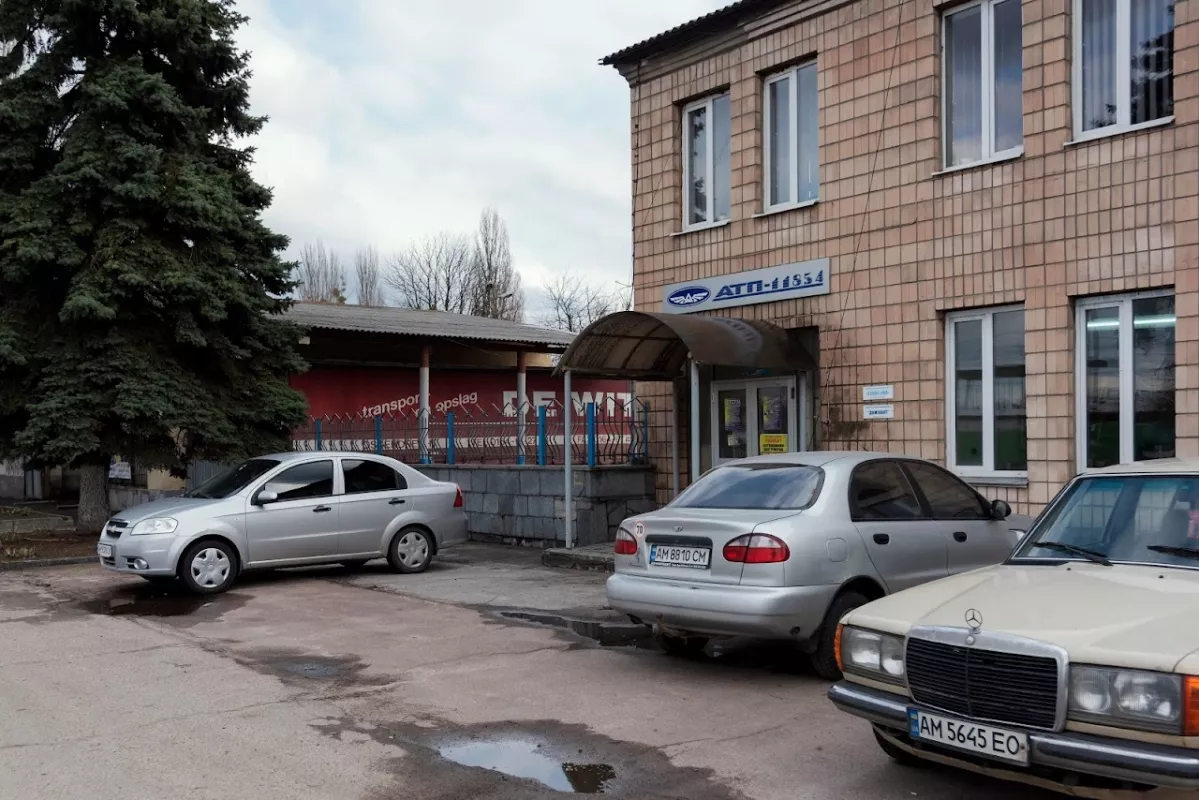 Техно-сервис. Truck TIR service. АТП 11854 фото 1