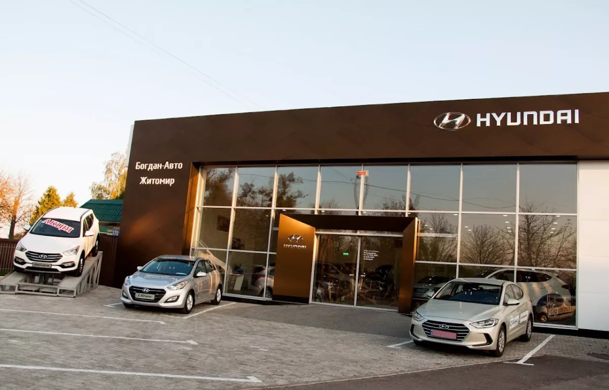 HYUNDAI Житомир - БОГДАН-АВТО ЖИТОМИР фото 1