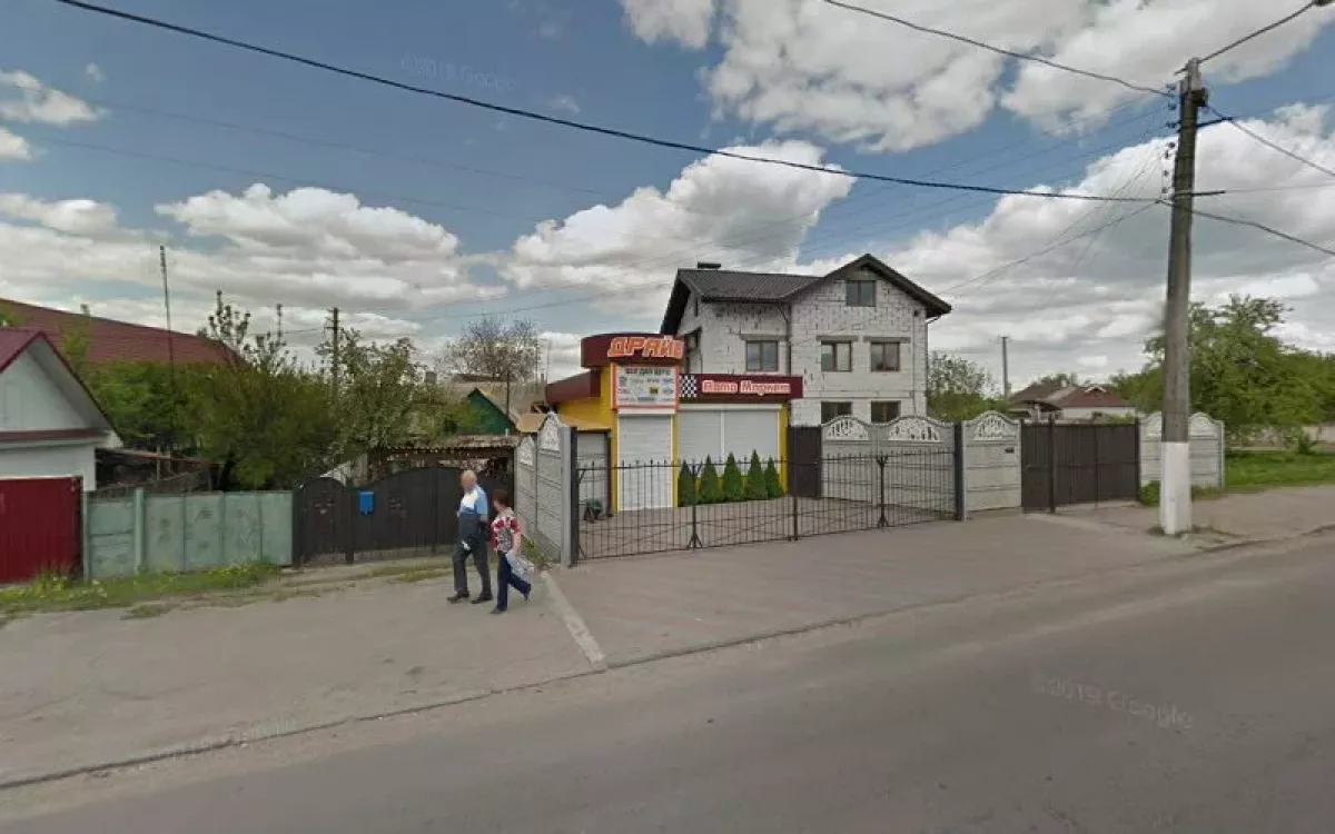 Автомаркет "Драйв" фото 1