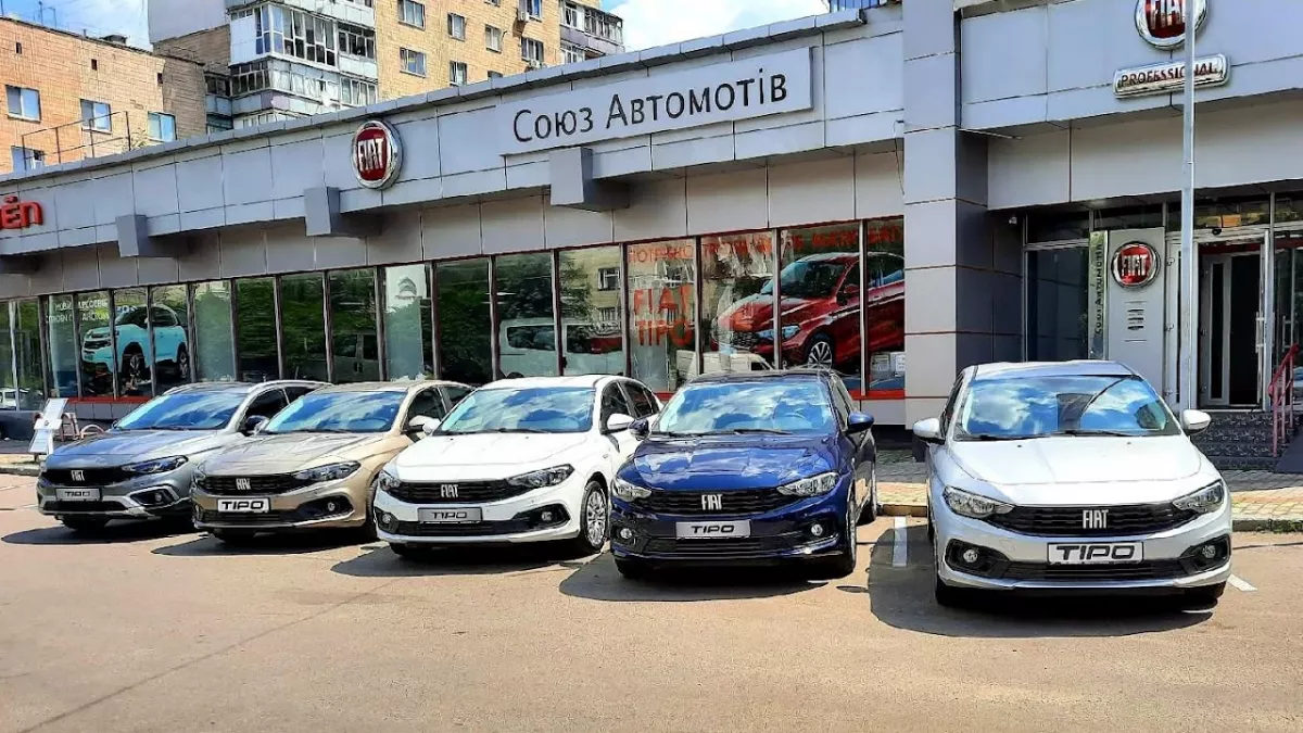 Автосалон Фіат "Союз Автомотів" фото 1