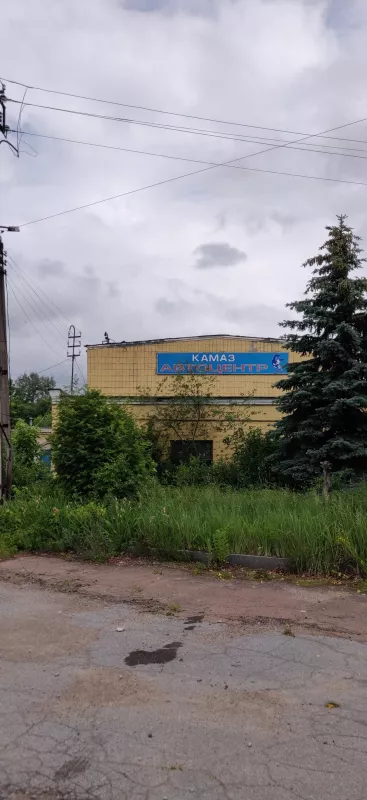 ТОВ «Житомирский автоцентр КАМАЗ» фото 1