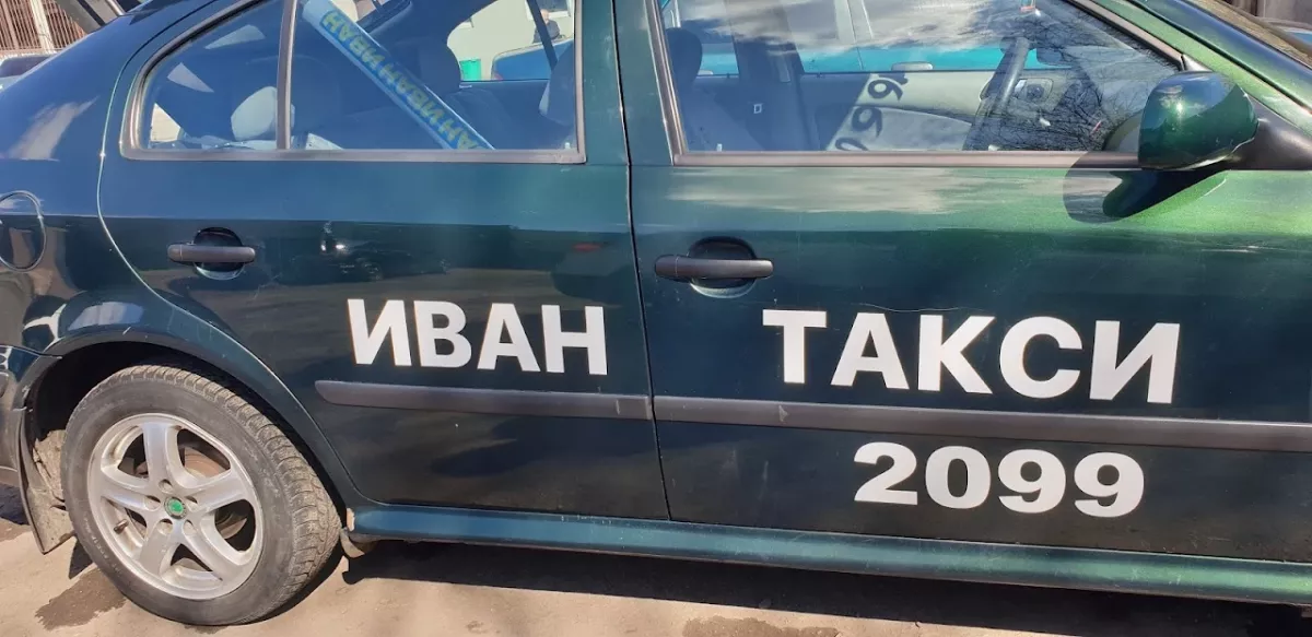 СТО на Вишневой фото 1