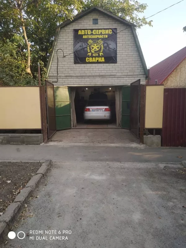 СТО/СВАРКА/АВТО-СЕРВИС фото 1