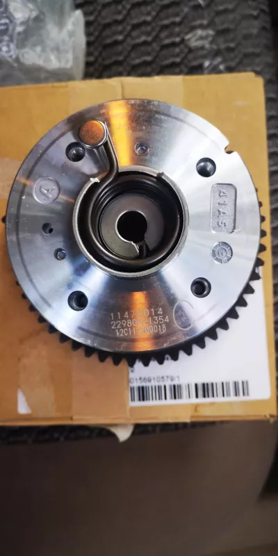 Автозапчасти СТО Parts Center фото 1
