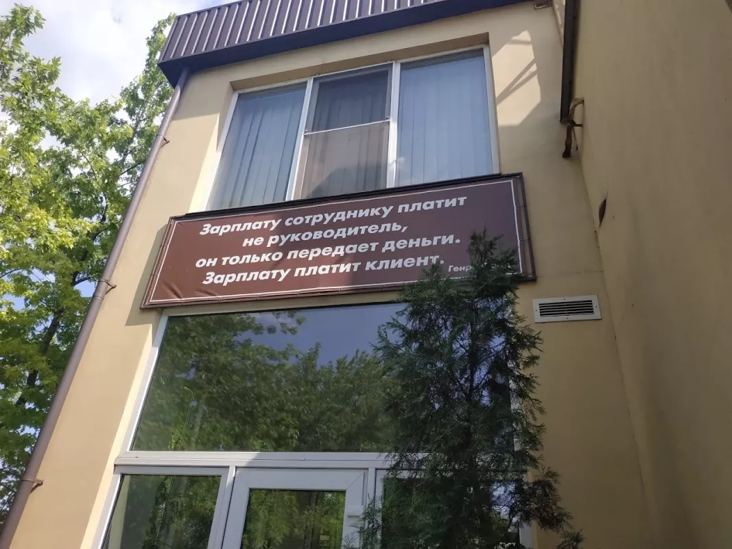 Полігон авто фото 1