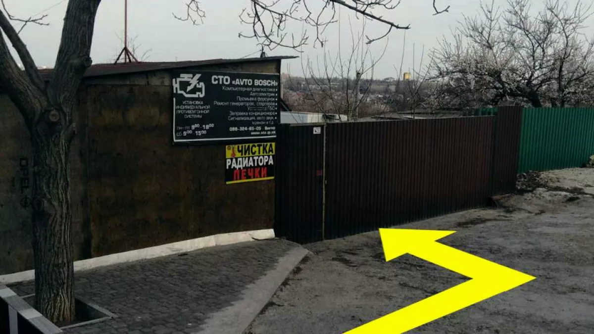 Автоелектрик. Промивка інжектора. Заправка автокондиціонера. Промивка печі радіатора. фото 1
