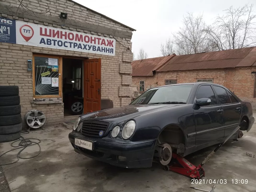 Автосервіс "BIG BROTHERS" фото 1
