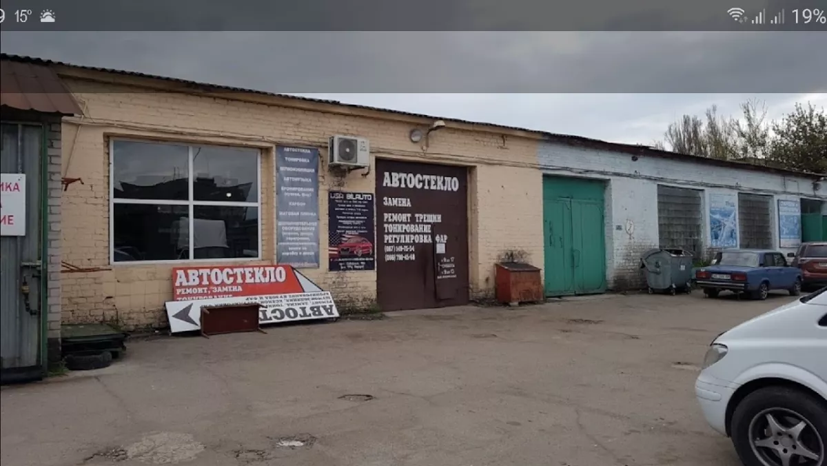Автостекло в таксопарке Запорожье фото 1