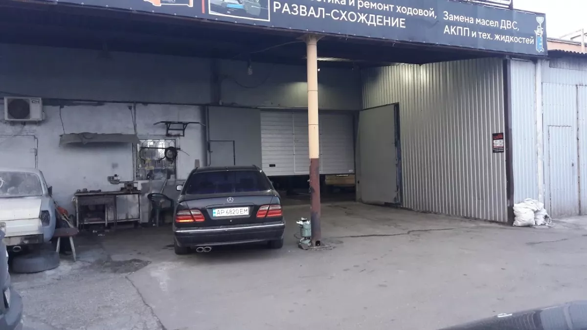 СТО Техник фото 1