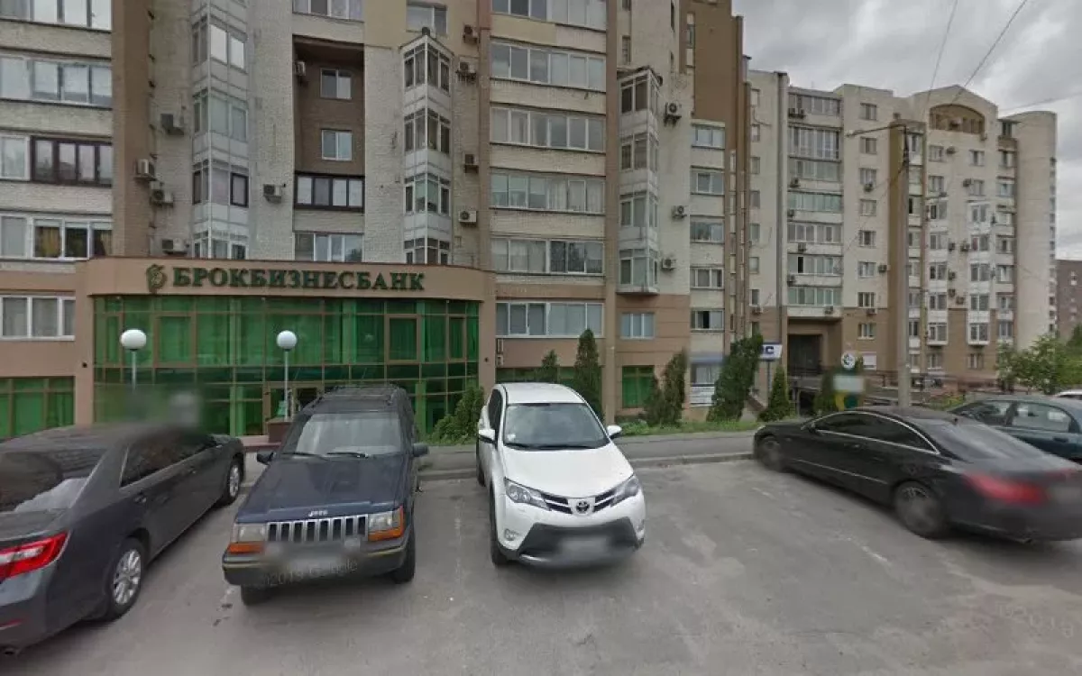 Компьютерная Диагностика Авто фото 1