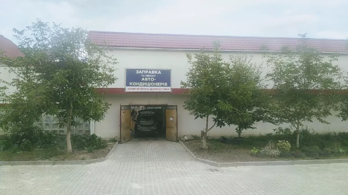 Ремонт та заправка автокондиціонерів autocomfort фото 1