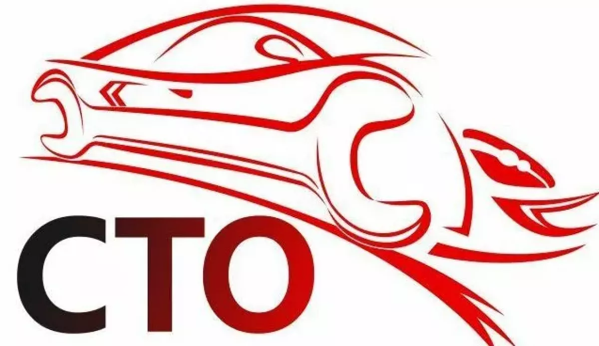 СТО "АВТО-ПРОФІ" фото 1