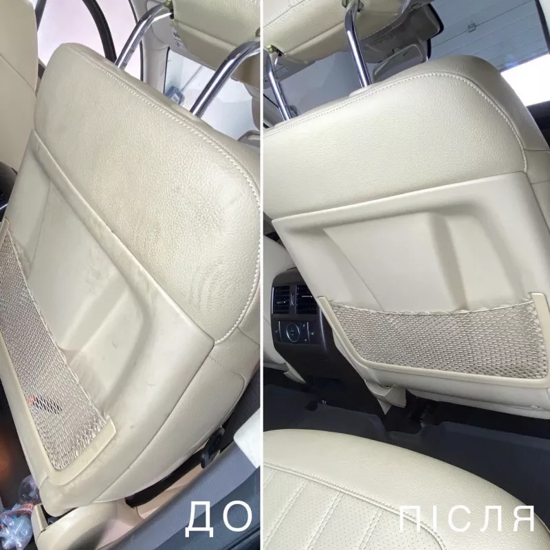 AUTO PRO фото 1